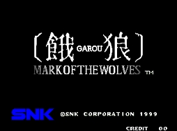 画像ギャラリー No.001のサムネイル画像 / 「リアルバウト餓狼伝説2」と「餓狼 MOW」のBGMを収録したサントラが7月29日に発売決定