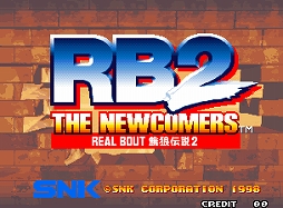 画像ギャラリー No.002のサムネイル画像 / 「リアルバウト餓狼伝説2」と「餓狼 MOW」のBGMを収録したサントラが7月29日に発売決定