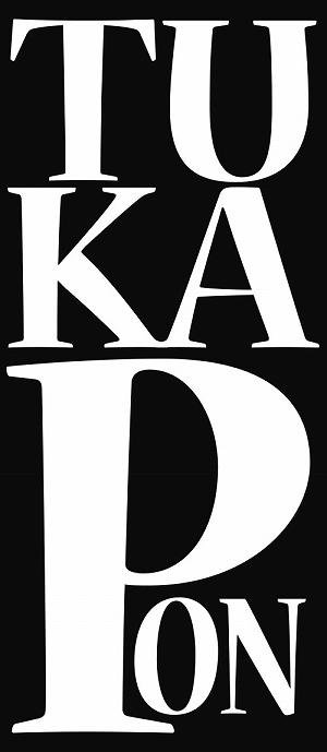 画像ギャラリー No.004のサムネイル画像 / ボードゲームのオンライン販売会「ボドゲ大祭」が2020年6月28日に開催決定