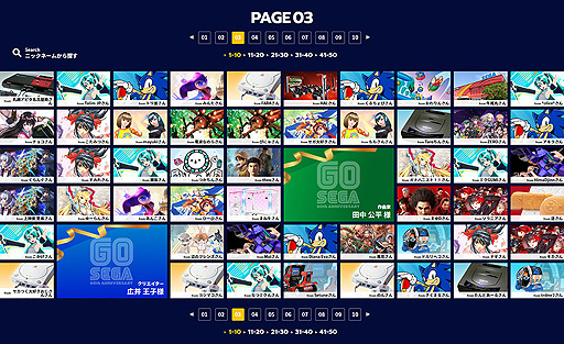 ꡼ No.002Υͥ / ե󤫤󤻤줿֥ؤΥåפΩ60ǯߥȤ缡