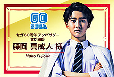 ꡼ No.005Υͥ / ե󤫤󤻤줿֥ؤΥåפΩ60ǯߥȤ缡