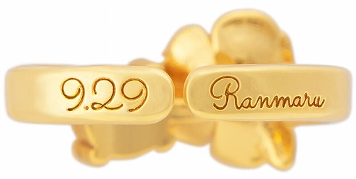 画像ギャラリー No.001のサムネイル画像 / 「うた☆プリ」,バースデーアクセサリーシリーズ「黒崎蘭丸」の発売が決定