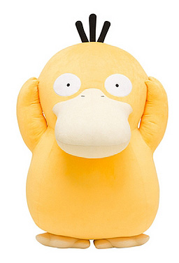 ポケモン コダック 等身大ぬいぐるみの受注がポケモンセンターオンラインで本日スタート 全長約80cm 重量約4kgというボリューム