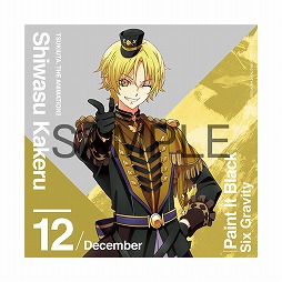 ���������꡼ No.013�Υ���ͥ������ / TV���˥�֥ĥ����ˡ�THE ANIMATION2�׼���Τ�Τ����㥹��12�ͤΥ����Ȥ�������