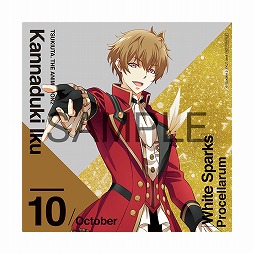 ���������꡼ No.021�Υ���ͥ������ / TV���˥�֥ĥ����ˡ�THE ANIMATION2�׼���Τ�Τ����㥹��12�ͤΥ����Ȥ�������