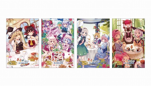 ���������꡼ No.013�Υ���ͥ������ / ���˥ᥤ�ȥ��ե�����3��Ź��̾�Ų�2��Ź�ǡ�����Project�פȤΥ���ܥ��ե���7��1�����鳫��