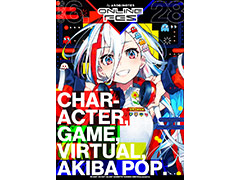 �Х�����ʥॳ��̵������饤�󲻳ڥ��٥�ȡ�ASOBINOTES ONLINE FES�פ�6��28���˳��Ťء�30�Ͱʾ�Υ����ƥ����Ȥ����ۿ�