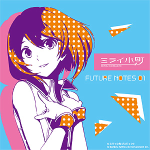 ���������꡼ No.005�Υ���ͥ������ / �Х�����ʥॳ��̵������饤�󲻳ڥ��٥�ȡ�ASOBINOTES ONLINE FES�פ�6��28���˳��Ťء�30�Ͱʾ�Υ����ƥ����Ȥ����ۿ�