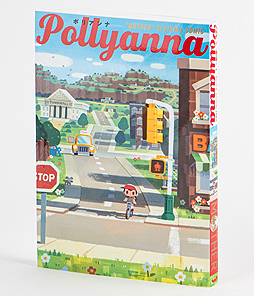 ���������꡼ No.005�Υ���ͥ������ / ��MOTHER�ץȥ�ӥ塼�ȥ��ߥå���Pollyanna�פ��������ȯ�䡣������ꥫ��ˤ���MOTHER���꡼���γ��ɤ�Ÿ����6��25����곫��