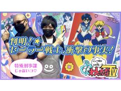 �֤路�㤬��TV�פκǿ�ư��Ǥϡ��֥����顼�ࡼ�󤯤��פγ���ư����Ϥ�����Ͽ��΢¦����᤿�Ȥ��ޤ�ư��ɤ����