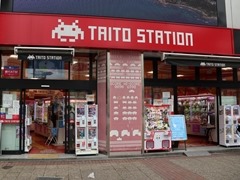 ����Υ����ȡ����ơ�����󤬱ĶȤ�Ƴ��������ȡ��ˤ�뿷�������ʥ����륹���������ɻߤ˴ؤ������Ȥߤ�ȯɽ��