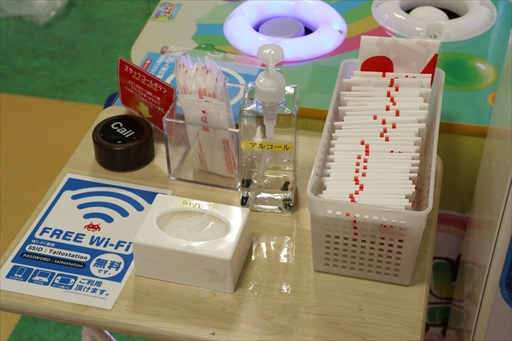 画像ギャラリー No.016のサムネイル画像 / 都内のタイトーステーションが営業を再開。タイトーによる新型コロナウイルス感染拡大防止に関する取り組みも発表に