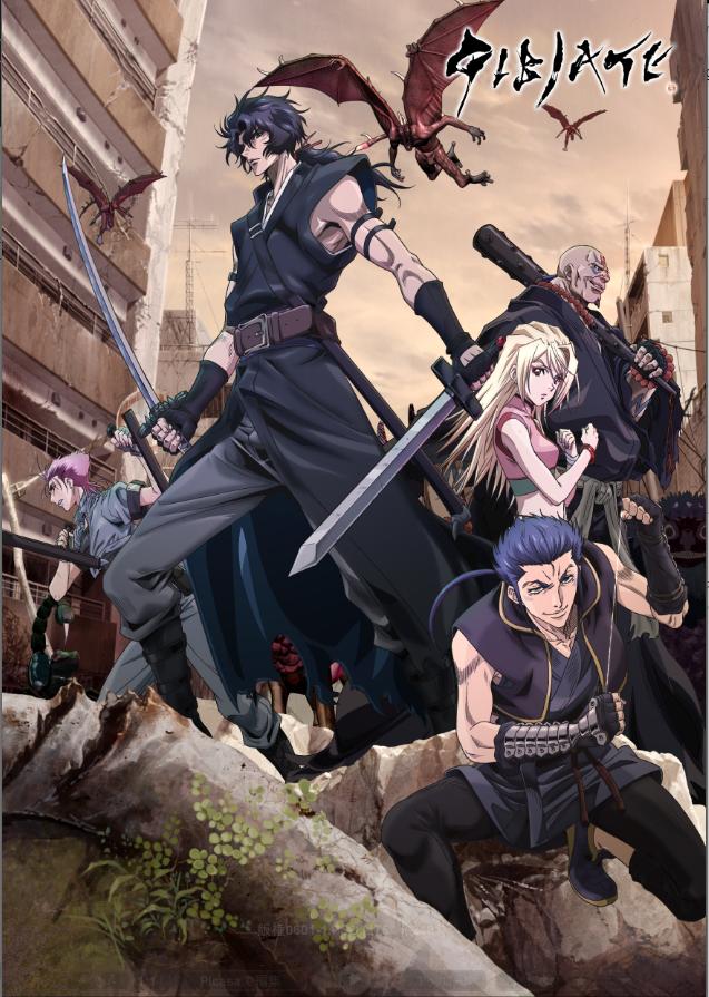 画像集no 001 アニメ ジビエート が7月8日よりtv放送を開始 画像集no 001 アニメ ジビエート が7月8日よりtv放送を開始