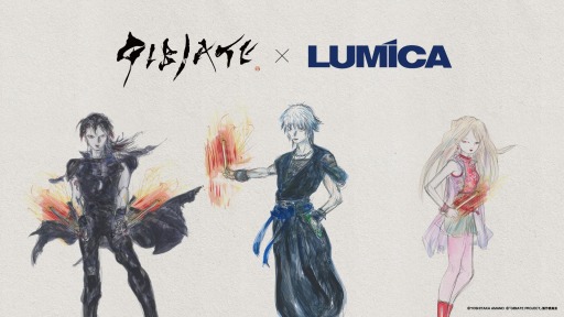 アニメ ジビエート が7月8日よりtv放送を開始 ルミカとのコラボを実施