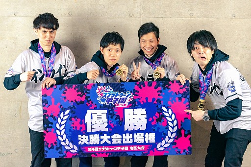 ꡼ No.001 | ֥ץȥפΥȥåץȥޥɤYOSHIMOTO Gaming˲