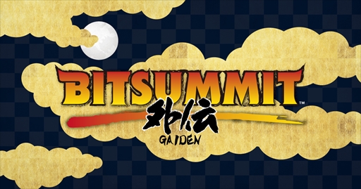 #002Υͥ/BitSummit GaidenפζȤȯɽ٥ȤǤʤˤ̴䥤ƥꥨĤοȯɽͽ