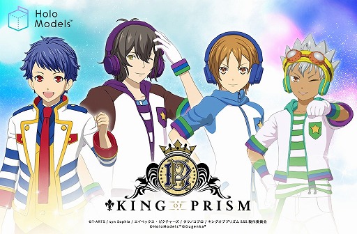 ARǳڤॢ˥KING OF PRISMפΥǥե奢䳫