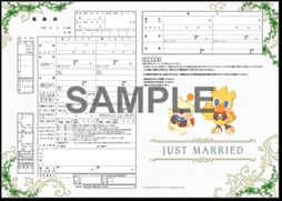 ���������꡼ No.019�Υ���ͥ������ / ���������������˥å��� e-STORE�ǡ�����С����������꡼�ý����»ܡ����ꥸ�ʥ�ǥ�����κ����Ϥ������������ɤǤ���