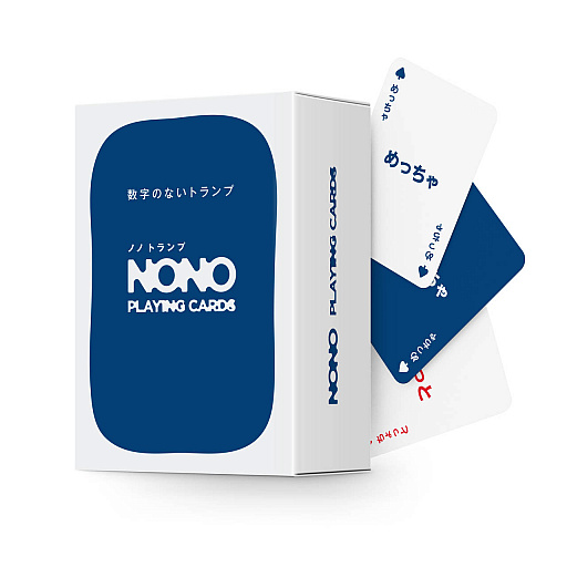 新作ボードゲーム 数字のないトランプ ノノトランプ が6月26日に発売 新作ボードゲーム 数字のないトランプ ノノトランプ が6月26日に発売