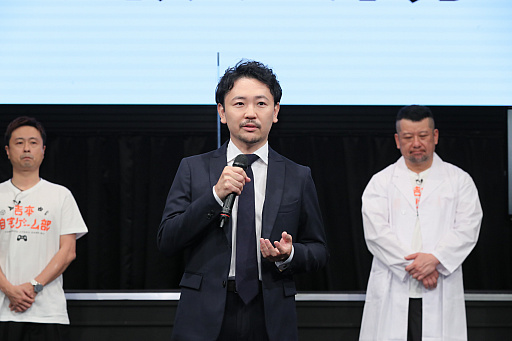 ꡼ No.002 | ưۿץåȥեMildomפΥۿȡֵܼ𥲡פȯɽݡȡܷݿͤؤۿ