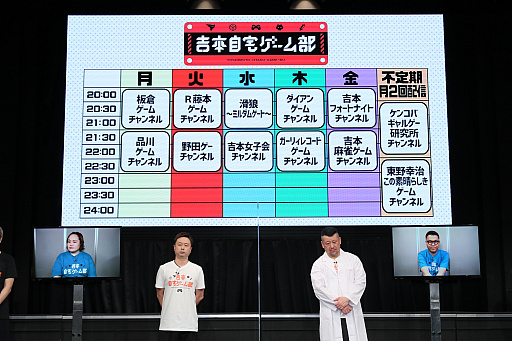 ꡼ No.006 | ưۿץåȥեMildomפΥۿȡֵܼ𥲡פȯɽݡȡܷݿͤؤۿ