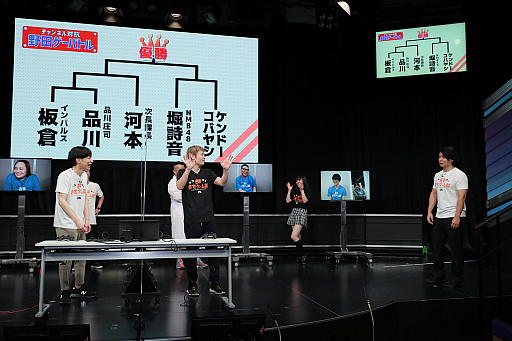 ꡼ No.008 | ưۿץåȥեMildomפΥۿȡֵܼ𥲡פȯɽݡȡܷݿͤؤۿ