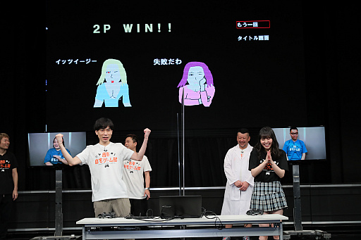 ꡼ No.009 | ưۿץåȥեMildomפΥۿȡֵܼ𥲡פȯɽݡȡܷݿͤؤۿ