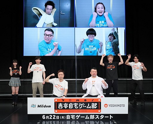 ꡼ No.010 | ưۿץåȥեMildomפΥۿȡֵܼ𥲡פȯɽݡȡܷݿͤؤۿ