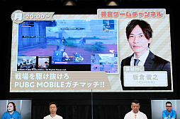 ꡼ No.012 | ưۿץåȥեMildomפΥۿȡֵܼ𥲡פȯɽݡȡܷݿͤؤۿ