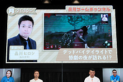 ꡼ No.013 | ưۿץåȥեMildomפΥۿȡֵܼ𥲡פȯɽݡȡܷݿͤؤۿ