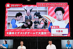 ꡼ No.014 | ưۿץåȥեMildomפΥۿȡֵܼ𥲡פȯɽݡȡܷݿͤؤۿ