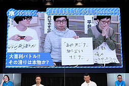 ꡼ No.016 | ưۿץåȥեMildomפΥۿȡֵܼ𥲡פȯɽݡȡܷݿͤؤۿ