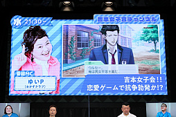 ꡼ No.017 | ưۿץåȥեMildomפΥۿȡֵܼ𥲡פȯɽݡȡܷݿͤؤۿ