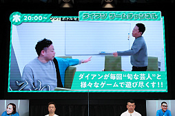 ꡼ No.018 | ưۿץåȥեMildomפΥۿȡֵܼ𥲡פȯɽݡȡܷݿͤؤۿ