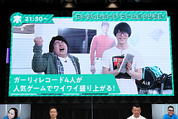 ꡼ No.019 | ưۿץåȥեMildomפΥۿȡֵܼ𥲡פȯɽݡȡܷݿͤؤۿ