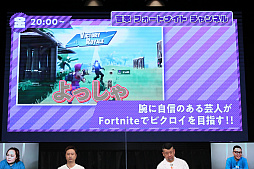 ꡼ No.020 | ưۿץåȥեMildomפΥۿȡֵܼ𥲡פȯɽݡȡܷݿͤؤۿ