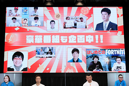 ꡼ No.024 | ưۿץåȥեMildomפΥۿȡֵܼ𥲡פȯɽݡȡܷݿͤؤۿ