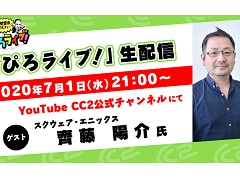 ����˾�ػߥХ饨�ƥ��� �Ԥ��饤�֡��ס�7��1��������˥��������������˥å�������ƣ�۲�᤬�����ȤȤ����о�