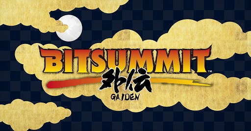 #001Υͥ/BitSummit Gaidenפθȥ꡼ߥ󥰥ͥȥץब3ĤΥͥ뤫鹥ʥ٥Ȥڤ