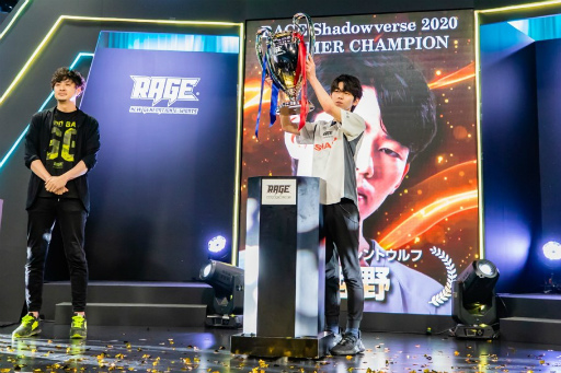 ���������꡼ No.011�Υ���ͥ������ / ��RAGE 2020 Summer powered by AQUOS������ݡ��Ȥ�����