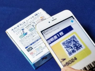 ���������꡼ No.002�Υ���ͥ������ / �ܡ��ɥ����ॷ��åס������ܡס��ܥɥ���פ����䥿���ȥ���������