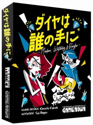 ���������꡼ No.003�Υ���ͥ������ / �ܡ��ɥ����ॷ��åס������ܡס��ܥɥ���פ����䥿���ȥ���������