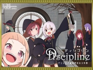 ���������꡼ No.008�Υ���ͥ������ / �ܡ��ɥ����ॷ��åס������ܡס��ܥɥ���פ����䥿���ȥ���������