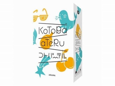 ���������꡼ No.011�Υ���ͥ������ / �ܡ��ɥ����ॷ��åס������ܡס��ܥɥ���פ����䥿���ȥ���������