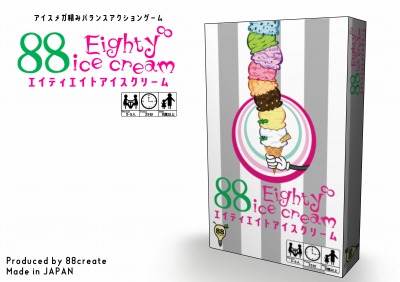 ���������꡼ No.012�Υ���ͥ������ / �ܡ��ɥ����ॷ��åס������ܡס��ܥɥ���פ����䥿���ȥ���������