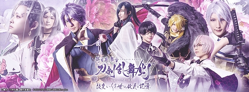 ���������꡼ No.009�Υ���ͥ������ / ������������/���פ���˾��ʪ���㥹�ȤΥӥ��奢�뤬��ء����̻սб�η����