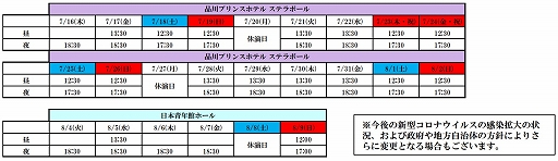 ���������꡼ No.010�Υ���ͥ������ / ������������/���פ���˾��ʪ���㥹�ȤΥӥ��奢�뤬��ء����̻սб�η����