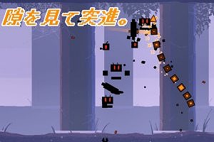 画像ギャラリー No.009のサムネイル画像 / 「日本ゲーム大賞2020」の“U18 部門”にて決勝大会進出の6作品が決定