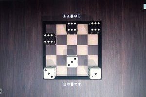 画像ギャラリー No.010のサムネイル画像 / 「日本ゲーム大賞2020」の“U18 部門”にて決勝大会進出の6作品が決定