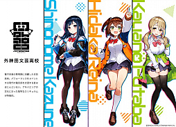 ꡼ No.004 | Хʥॳ󥹥ߥ塼åߥ饯ƥĤοץȡŲפȯɽեᥤɥƥĤǧ